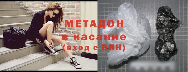 бошки Покров