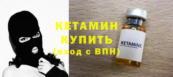 гашиш Покачи