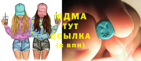 бошки Покров