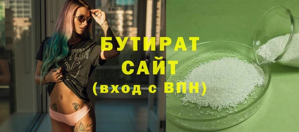 гашиш Покачи