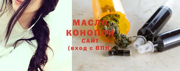 гашиш Покачи