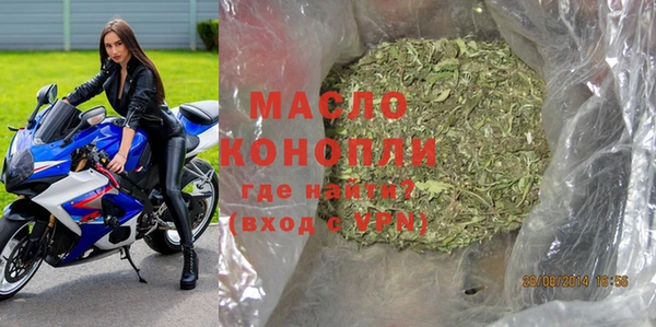 гашиш Покачи