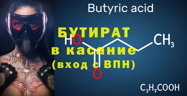 гашиш Покачи