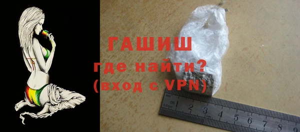 гашиш Покачи