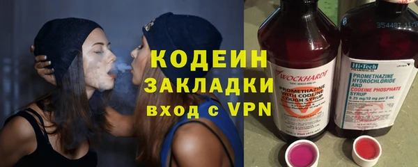 бошки Покров