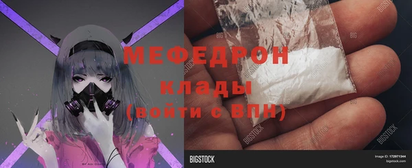 гашиш Покачи