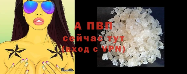 бошки Покров
