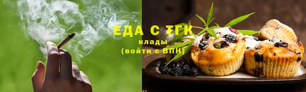 бошки Покров