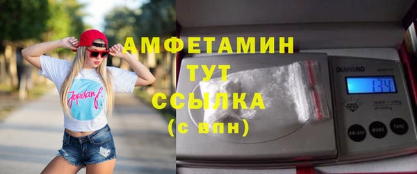 бошки Покров