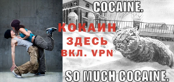 гашиш Покачи
