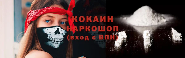 гашиш Покачи