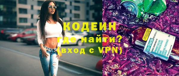 бошки Покров