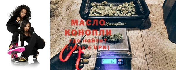 альфа пвп VHQ Покровск