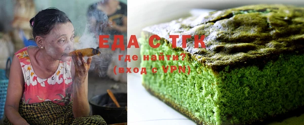 бошки Покров
