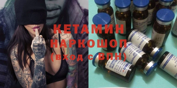 гашиш Покачи