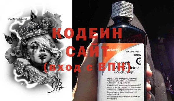 гашиш Покачи
