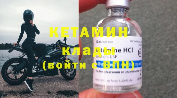 бошки Покров