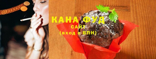 бошки Покров