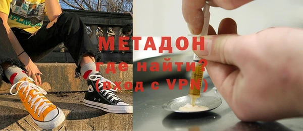 бошки Покров