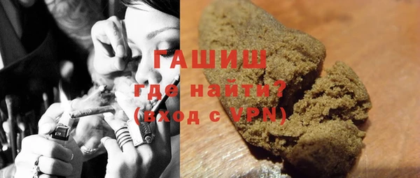 бошки Покров