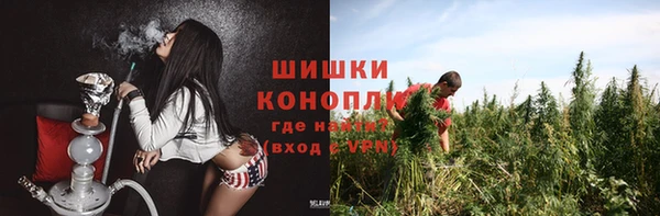 гашиш Покачи