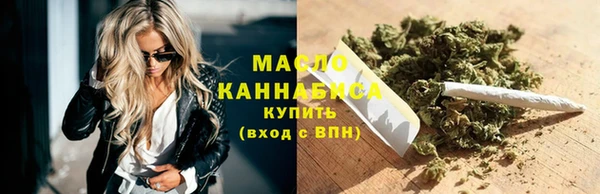 бошки Покров
