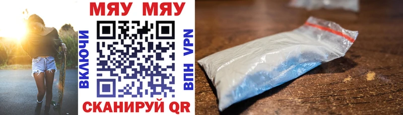 кракен как войти Усмань МЕФ 4 MMC