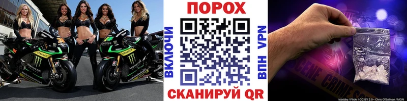 Метамфетамин Декстрометамфетамин 99.9%  нарко площадка клад  Усмань 